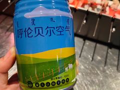 -很久以前羊肉串(大华三路店)