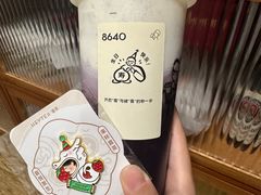 -喜茶(北京三里屯太古里店)