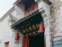 -前童古镇