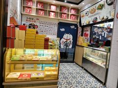 -沈大成(城隍庙店)