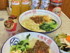 -大嘻咹biangbiang面(历史博物馆店)