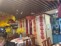 -那家老院子东北菜·饺子·小鸡炖蘑菇(艳华街店)