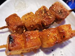 烤鱼豆腐-火枪手串吧·鹤岗小串涮肚(亦庄店)