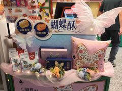 -良枫友信(陈家祠店)