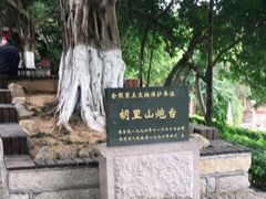 -胡里山炮台