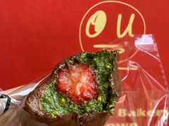 -OUR Bakery(三里屯太古里店)