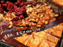 -探鱼·鲜青椒爽麻烤鱼(苏宁广场店)