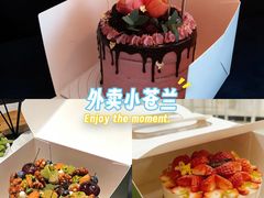 -小苍兰风铃草蛋糕甜品(沈阳店)