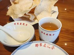 -那家老院子东北菜·饺子·小鸡炖蘑菇(艳华街店)