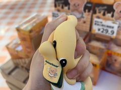 -上海世纪汇广场