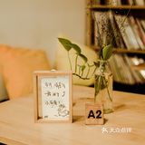 美食探店｜今天你喝糖水了吗[糖果]