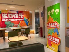 -乐凯撒披萨(领展广场店)