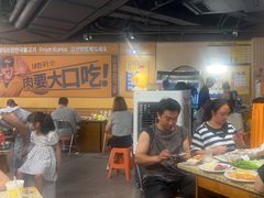 -阿亲家·韩式无限烤肉(春熙路店)