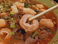 -筒骨麻辣烫(永同昌公寓胜明花园店)