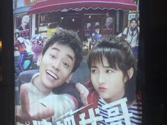 -武商摩尔影城(国广IMAX激光店)