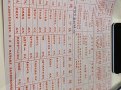 -文和友老长沙龙虾馆(化龙池店)