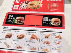 -哈吉客HijK(银座华苑店)