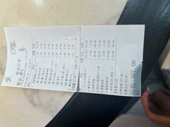 -鼎记啫啫煲(数博万达店)