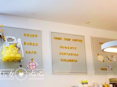 -五进制 Coffee Shop
