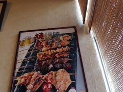 -千羽鹤海鲜居酒屋Bistro(大望路店)