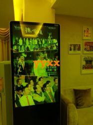 -Yestar杭州艺星医疗美容医院