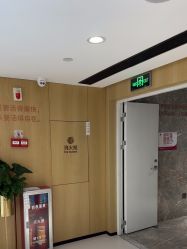 -广东韩妃整形外科医院