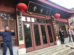 -杭州西湖风景名胜区-三生石