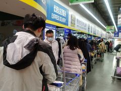 -麦德龙(闵行店)