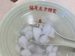 粉子醪糟-协茂森老钟家(龙湖滨江天街店)