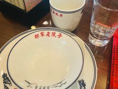 -那家老院子东北菜·饺子·小鸡炖蘑菇(艳华街店)