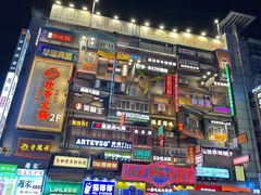 -黄兴南路步行商业街