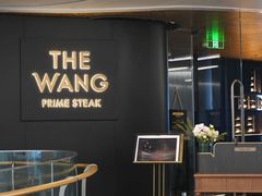 -THE WANG王品(上海中心云端店)