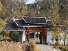 -仙居谷风景区