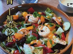 -幸薈飯堂