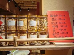 -田小狗的饭店(才子佳郡店)