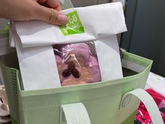 -奈雪的茶(花城汇中区PRO店)
