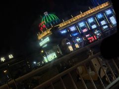 -江南环球港