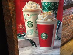 -星巴克(吉林财富广场店)