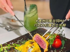 -燃扒房Steakhouse(皇庭店)