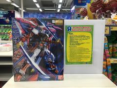 -玩具反斗城(海港城店)