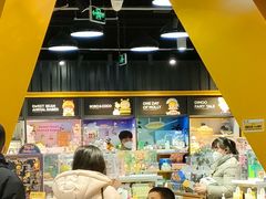 -泡泡玛特POPMART(壹号店)