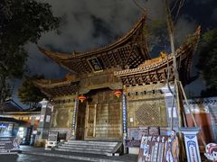 -大理文庙(大理古城)