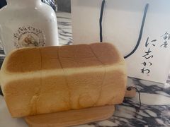 生吐司-银座仁志川·生吐司专门店(香港广场店)