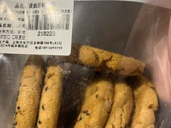 -UH祐禾(上海荟聚店)