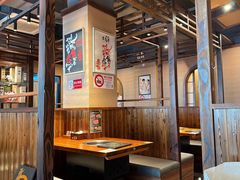 -炼火烤肉店