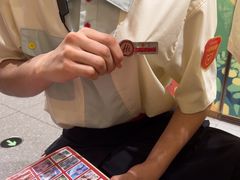 -海底捞火锅(丰尚国际广场店)