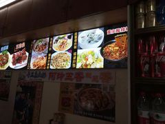 -老闽味沙茶面·姜母鸭(传承35年曾厝垵店)