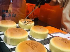 -KUMO KUMO甜品·冰淇淋(深圳壹方城店)
