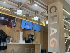 -霸王茶姬(南强街店)