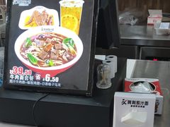 -阿利茄汁面(玉凤路店)